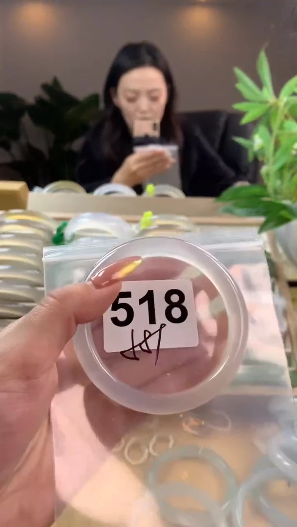 【闪购商品】玛瑙/玉髓手镯未镶嵌518