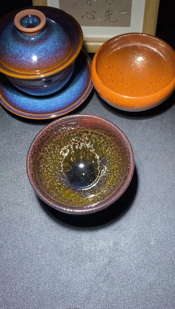 【闪购商品】茶盏             84