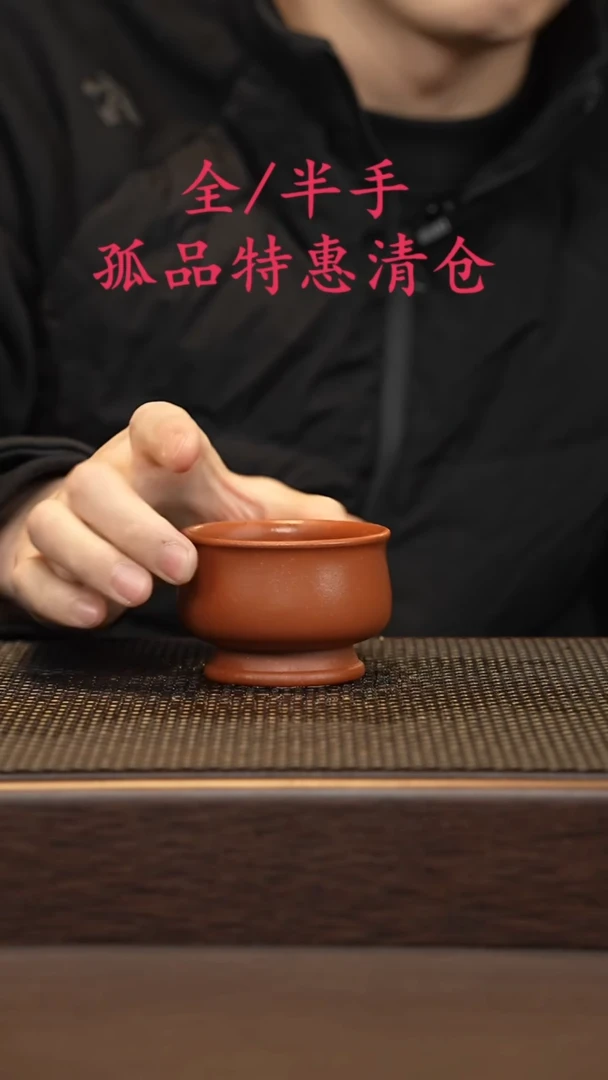 茶壶紫砂紫砂源头精品手工作品33439