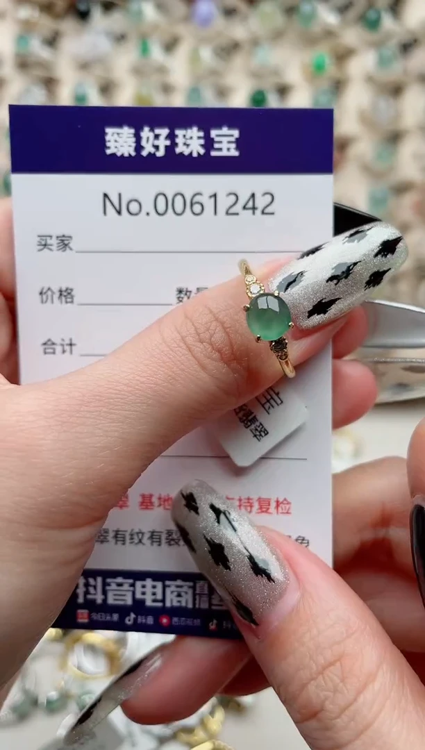 【闪购商品】翡翠戒指银S925镶嵌........