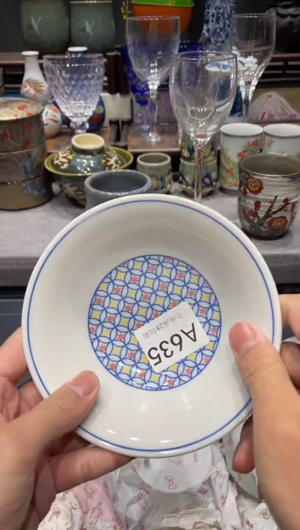 瓷片V****?闪购商品专用链接