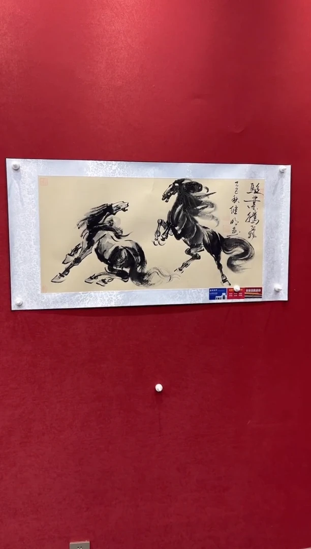 国画老师创作作品  88