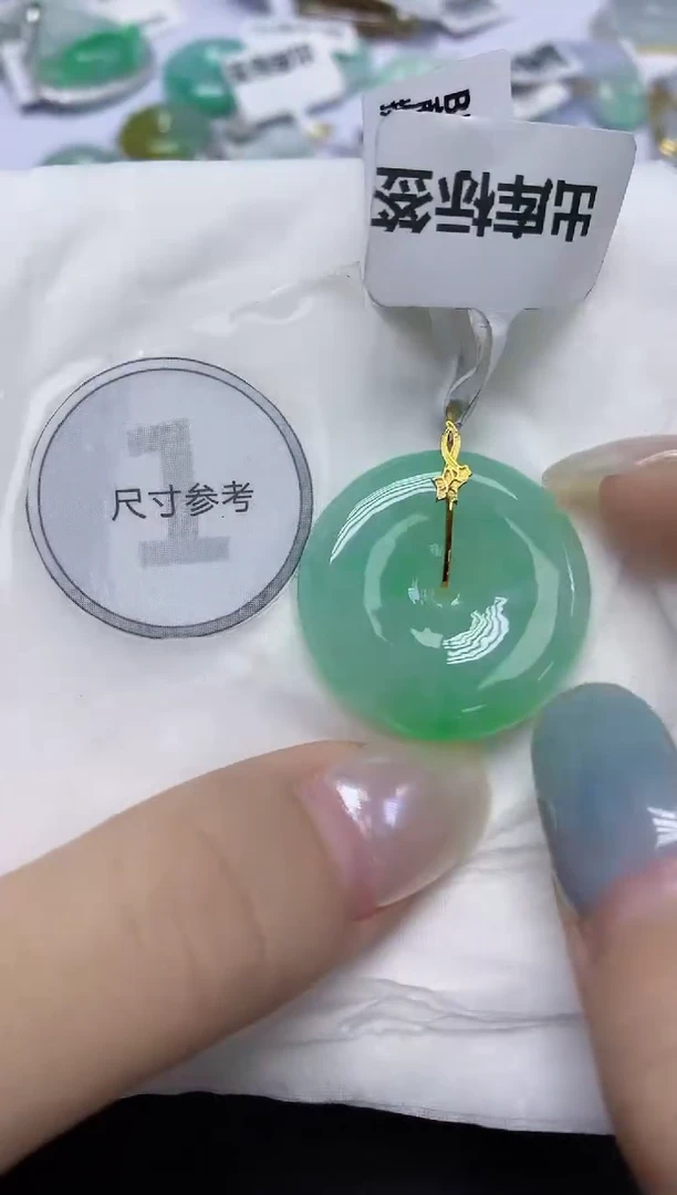 翡翠18K金镶嵌颈饰天然缅甸翡翠A货百元以上9元证书费自理