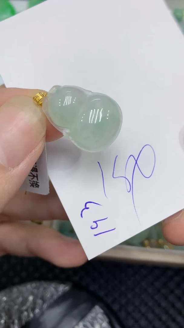 颈饰18K金镶嵌翡翠缅甸A货翡翠