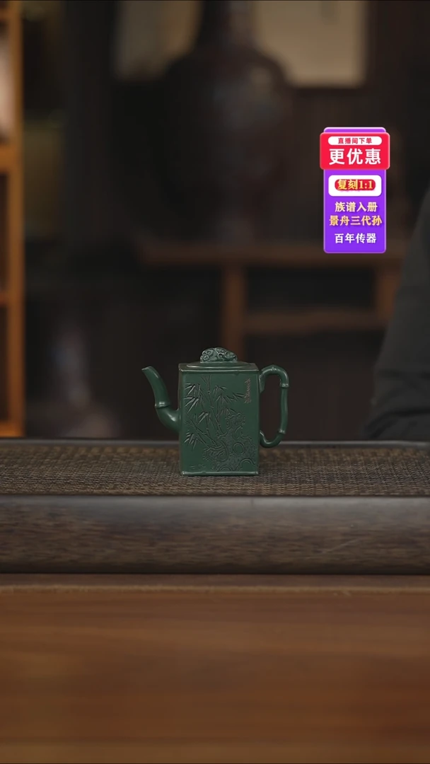 茶壶紫砂---紫砂壶---紫砂壶---紫砂壶