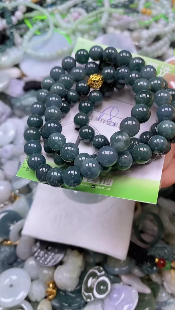 颈饰未镶嵌翡翠闪购0390131