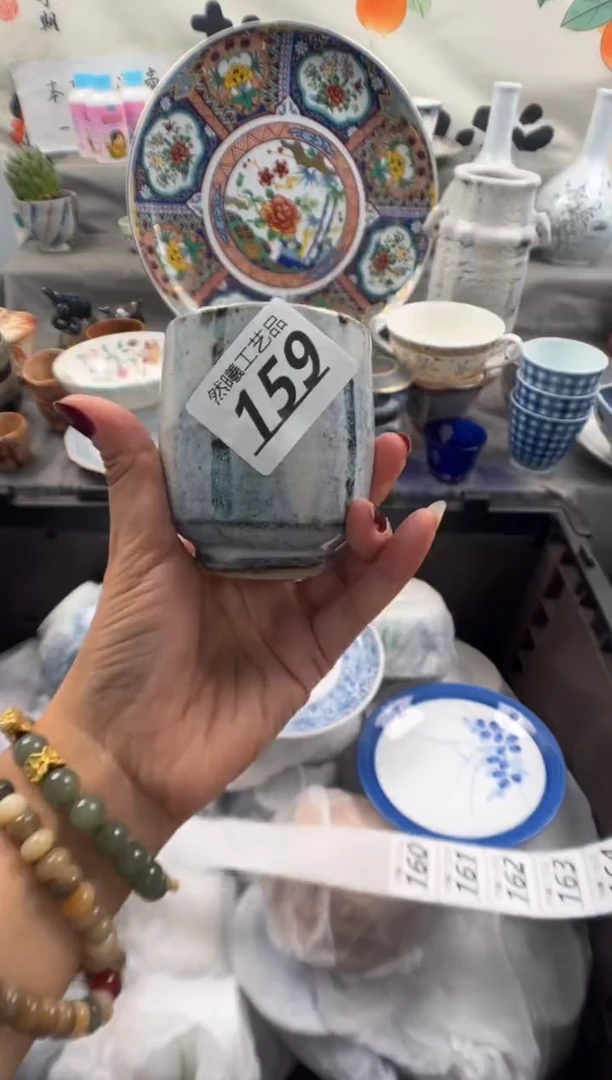 瓷片社***好159