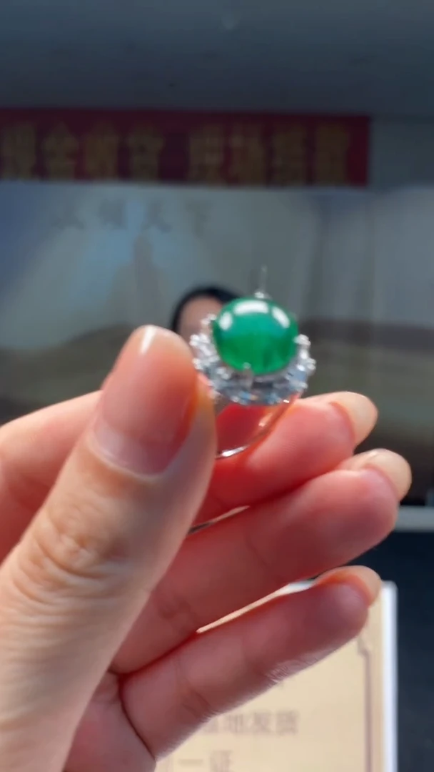 颈饰未镶嵌翡翠********24