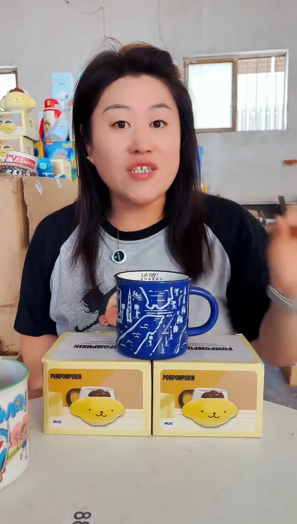 炻瓷默认微瑕  1 只装   816