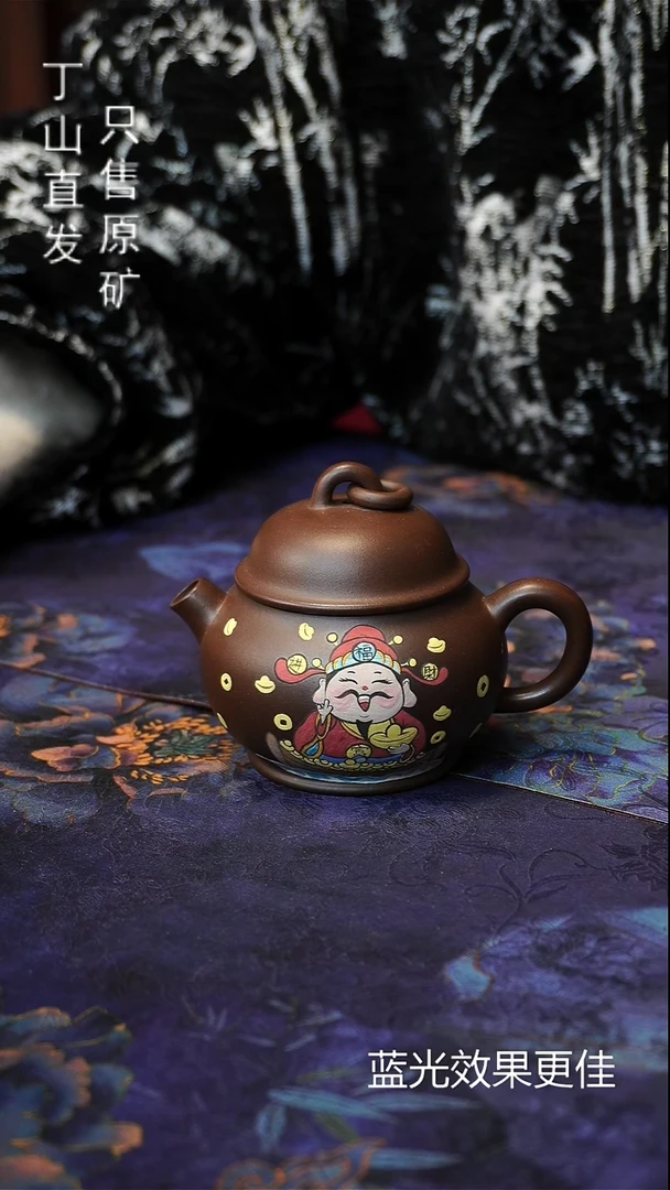 茶壶紫砂默认清仓不退换清版本宜兴原矿紫砂泥源头直发系列