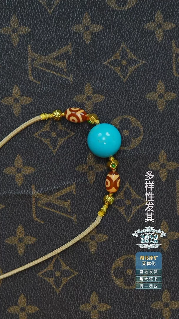 未镶嵌绿松石珠宝奇石A034