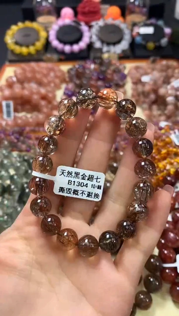 未镶嵌手链水晶10+