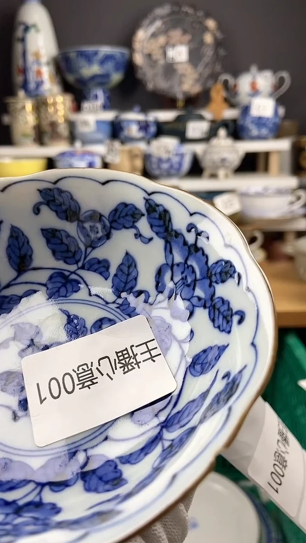 【闪购商品】点关注感谢支持支持