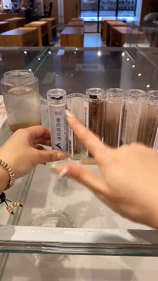 香篆1抖音旗舰-龙涎无粘*6各42片+迷你博山炉