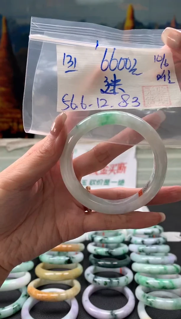 翡翠手镯未镶嵌翡翠手镯 下单联系小耳机#131
