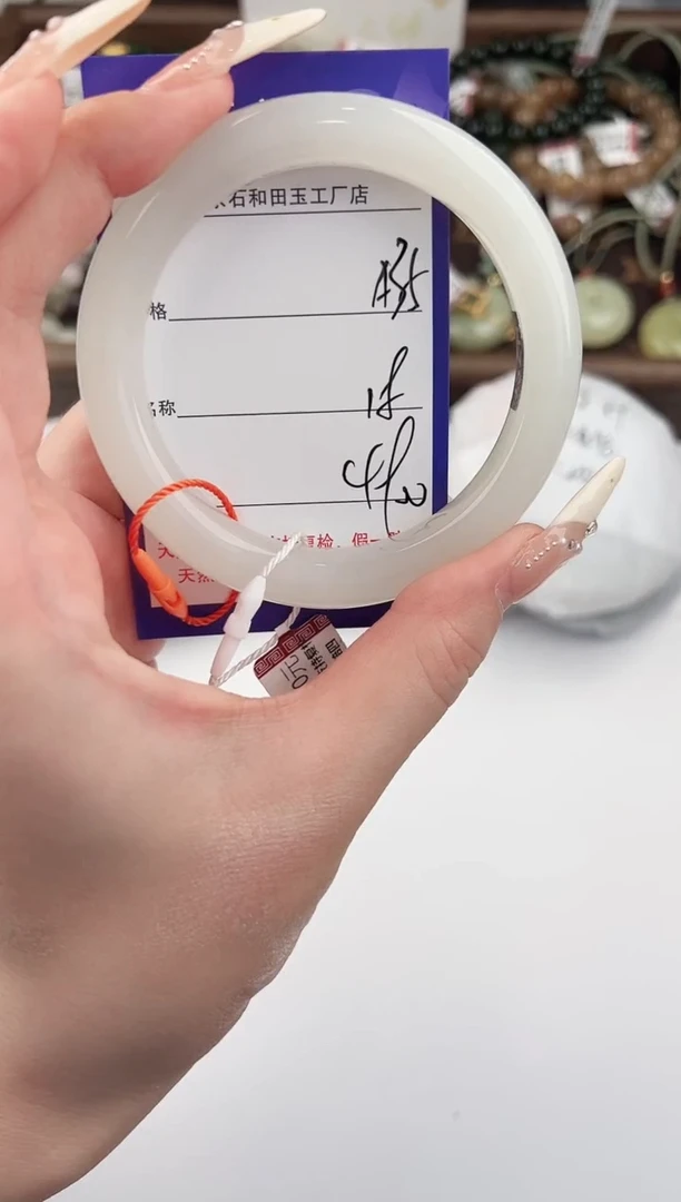 未镶嵌手镯和田玉35颜色微差无瑕疵