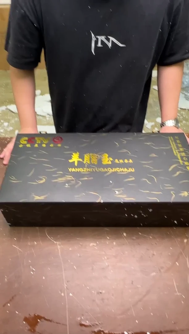 瓷片小浪茶具清货商品链接