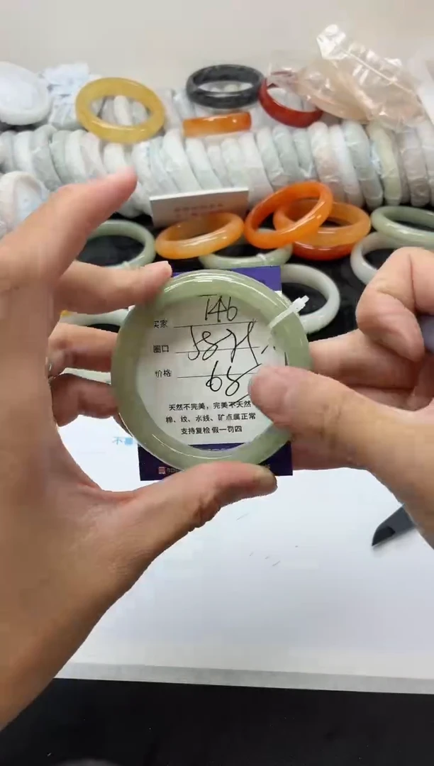 未镶嵌手镯石英质玉146