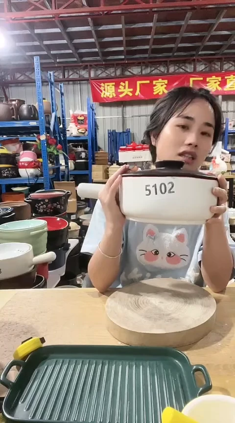 5102大瑕疵手把锅带盖针孔