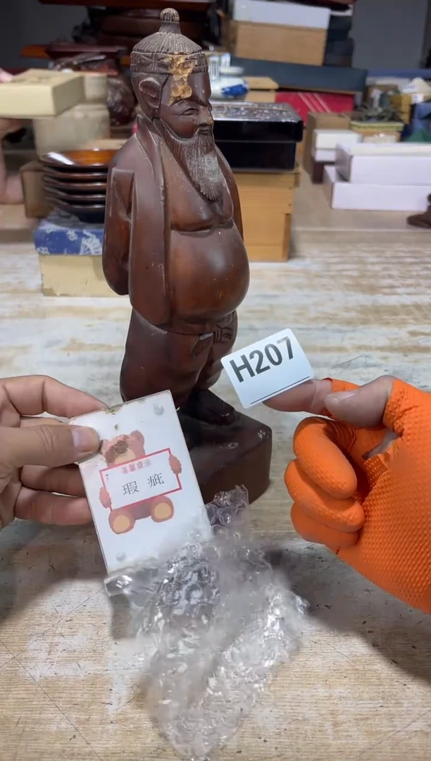 茶壶砚台5215115544浩***麻直播定闪专用链接