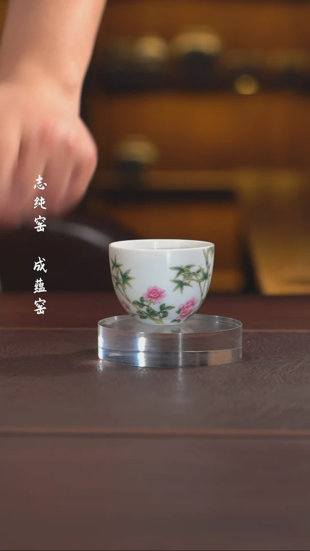 【闪购商品】景德镇景德镇杯子