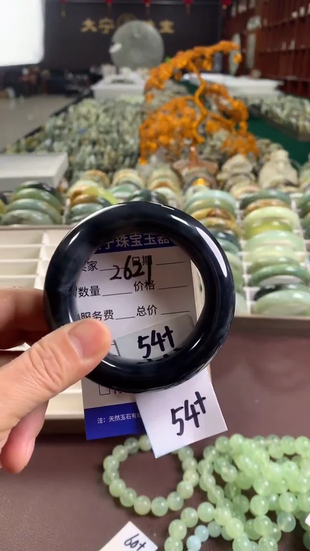 未镶嵌蛇纹石玉手镯2621