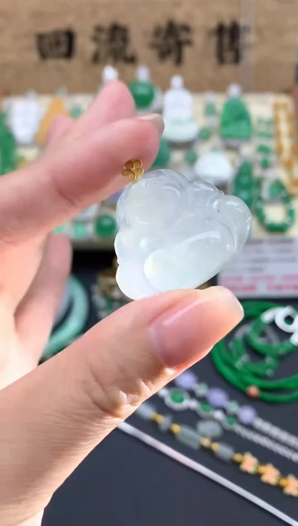 【闪购商品】翡翠颈饰18K金镶嵌390-中国好珍宝