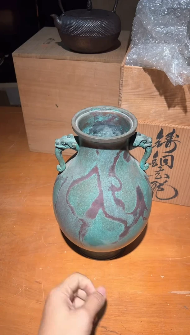 A2796瓷器周边 茶器周边/