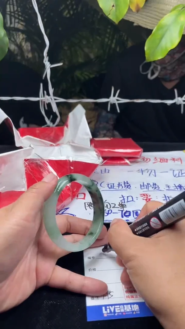 翡翠手镯未镶嵌缅料手镯直播现场直购