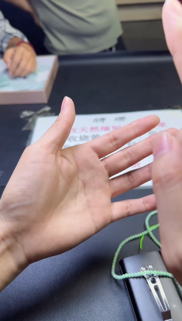 颈饰未镶嵌翡翠天然翡翠A货