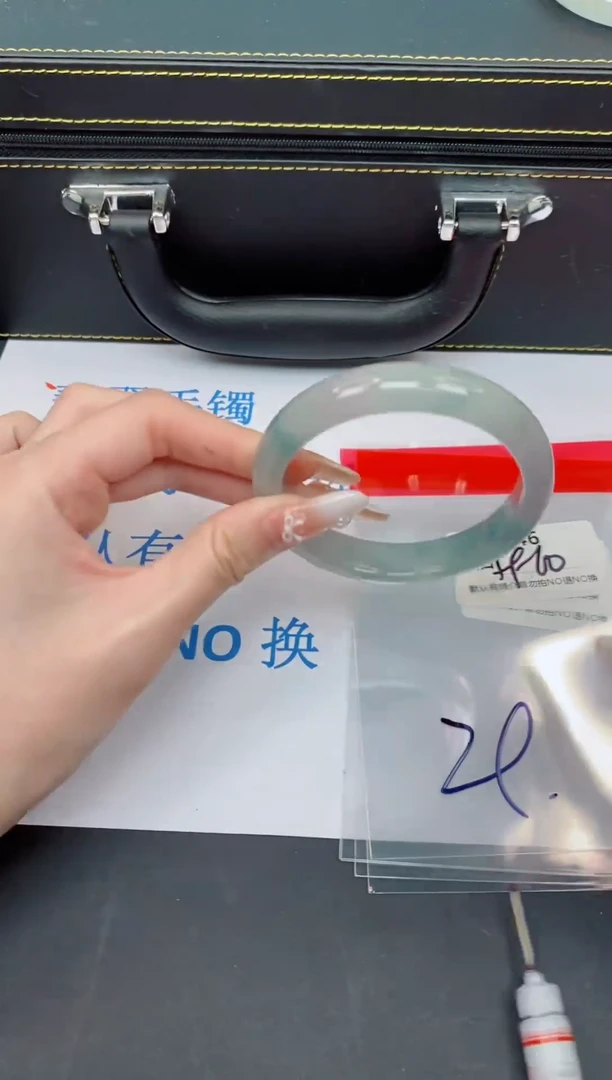 未镶嵌手镯翡翠默认有瑕--346