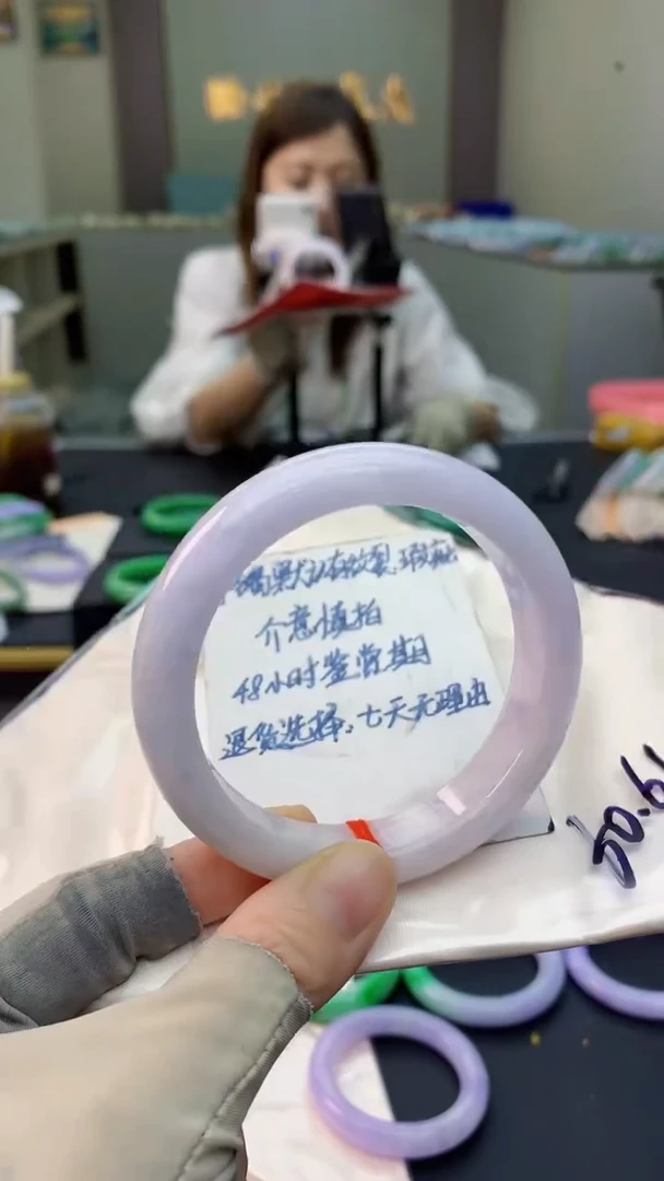 未镶嵌手镯翡翠1071067008