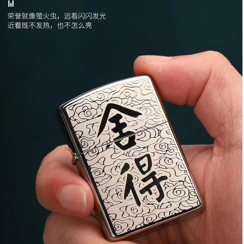 佐罗ZORRO打火机镍精雕浮雕舍得煤油创意打火机复古男士个性防风