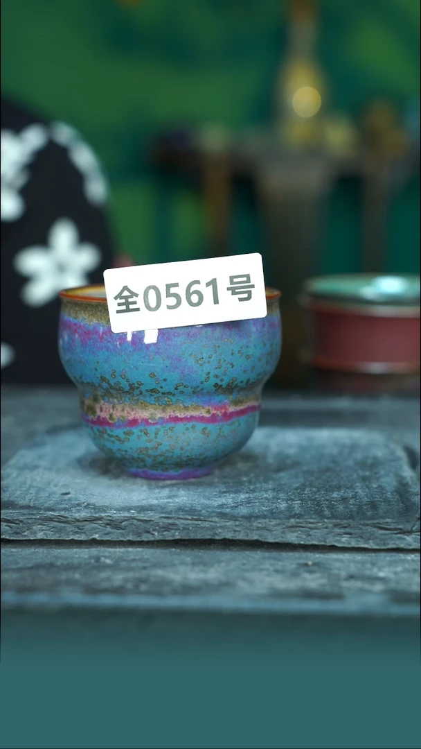 良瓷良价上等服务561