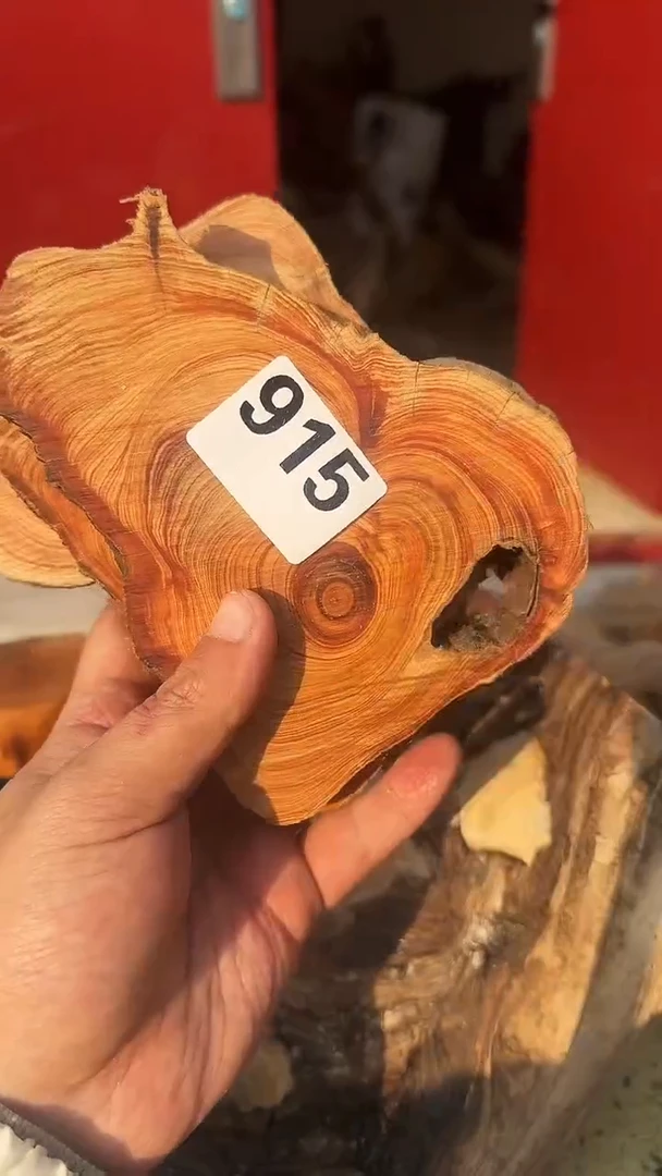 柏木（崖柏）太行陈化崖柏切片！随机（1单1片）915