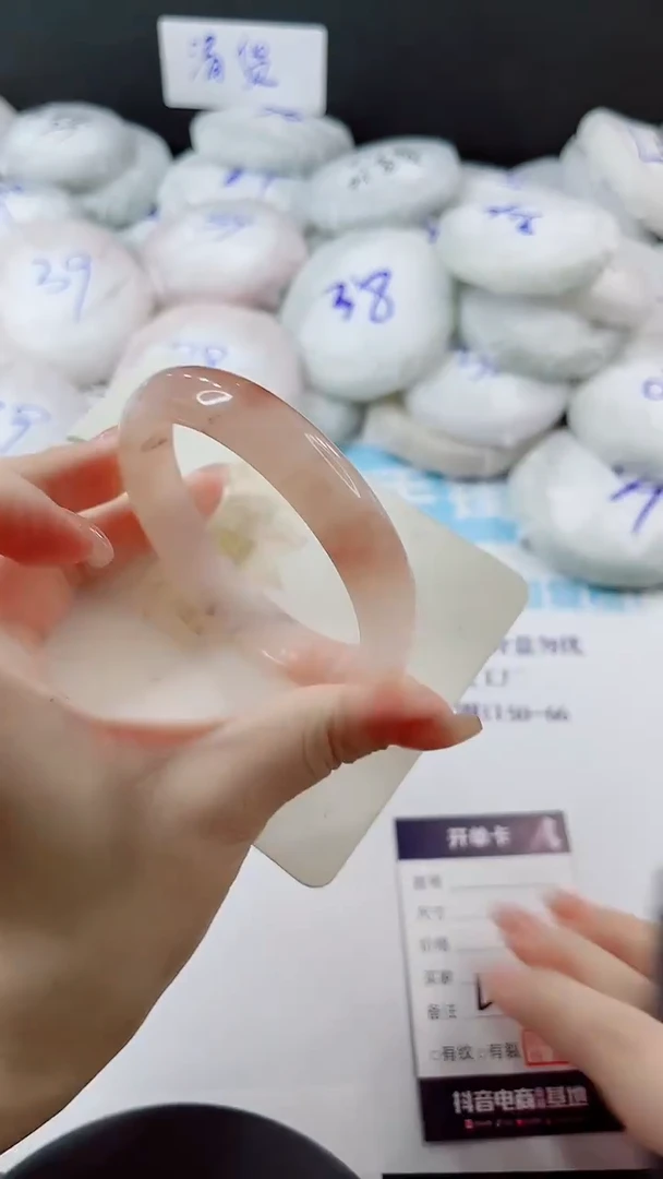 未镶嵌手镯石英质玉多样性发货L327
