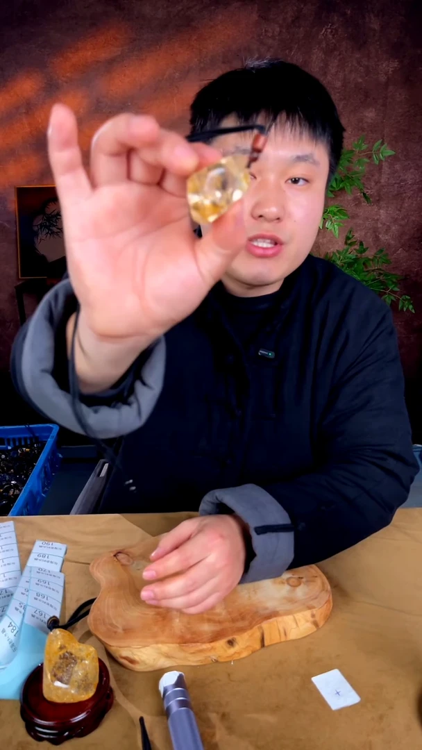 水晶摆件未镶嵌167