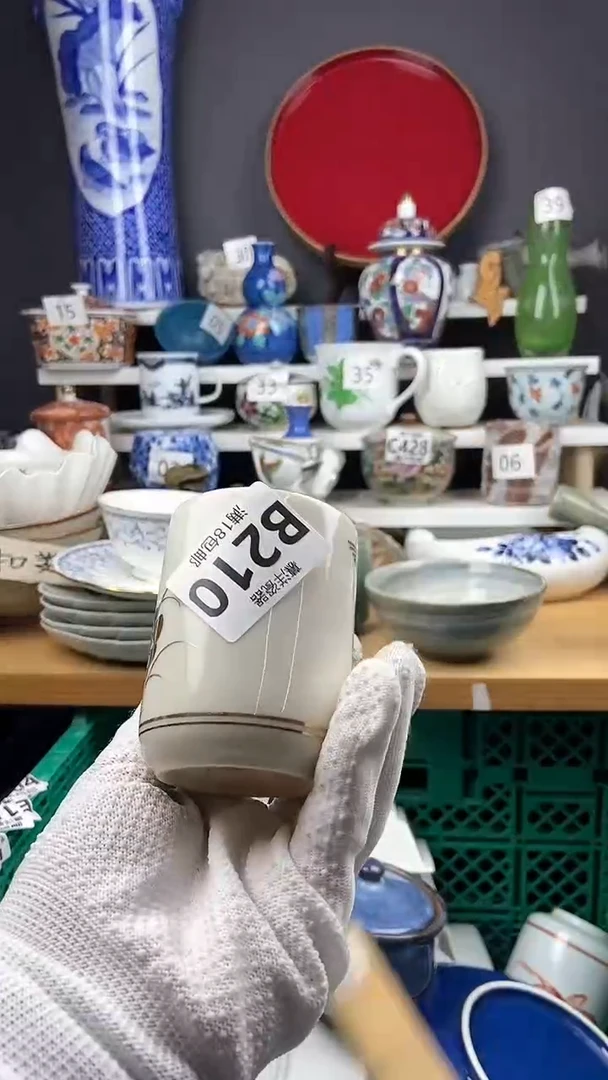 【闪购商品】点关注感谢支持支持