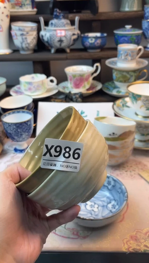 瓷片小**?X986不退不换.感谢理解