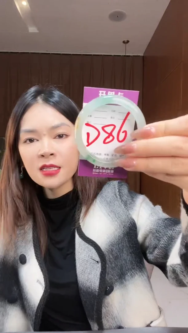 【闪购商品】石英质玉手镯未镶嵌非洲翠