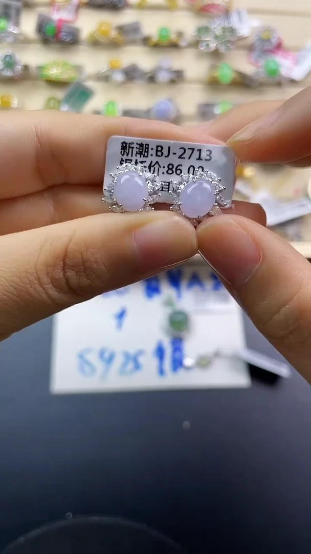银S925镶嵌戒指翡翠翡翠 蛋面 银S925镶嵌