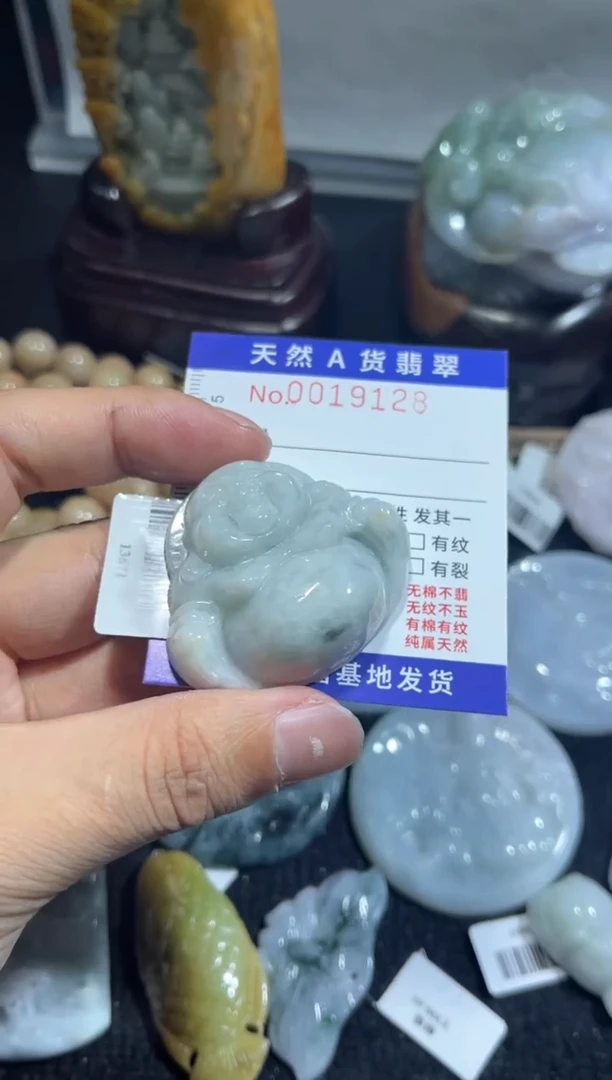 【闪购商品】翡翠颈饰未镶嵌00019128