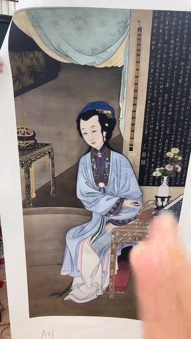 集系书画集系书画a21