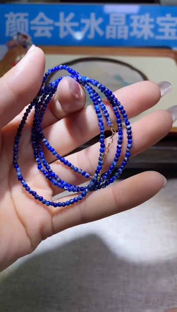 【闪购商品】青金石颈饰未镶嵌多样性发一件631