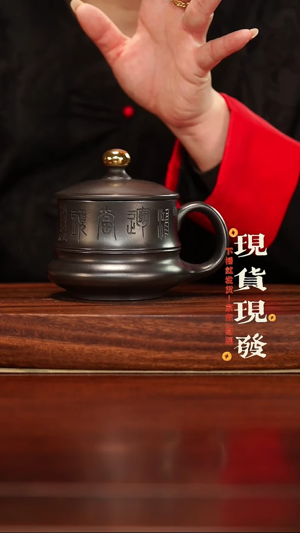 紫砂茶案343465645465465465465