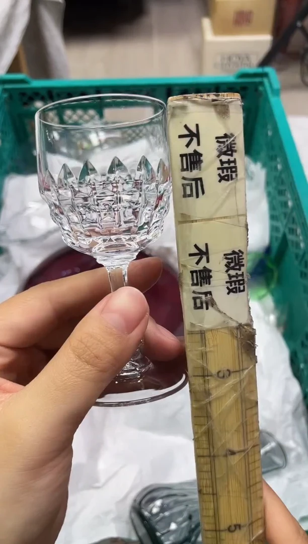 伍*燕292精美瓷器感谢选购