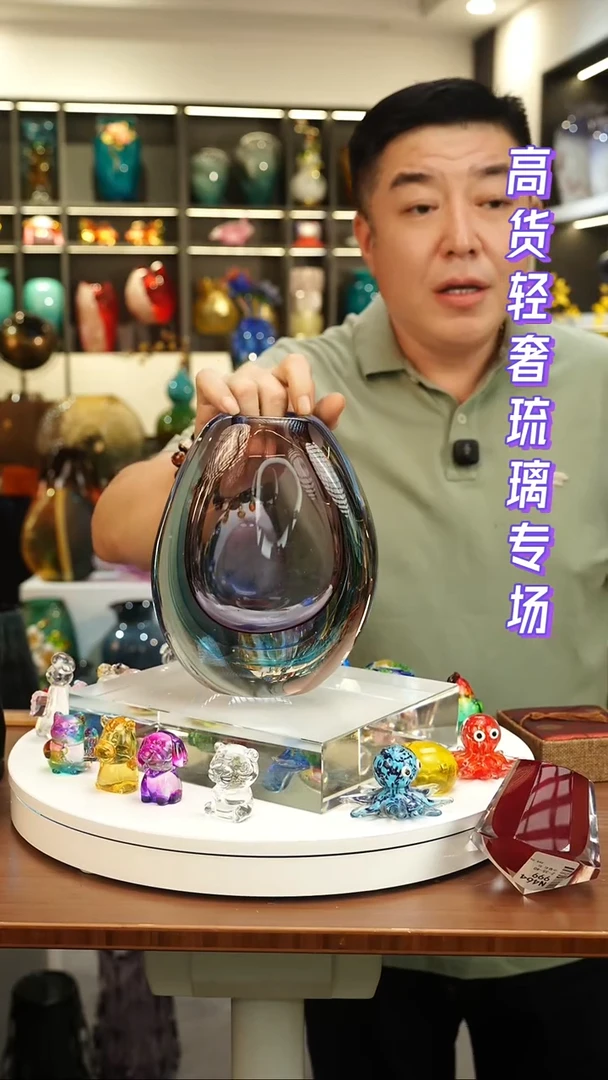 外贸花瓶尾货021