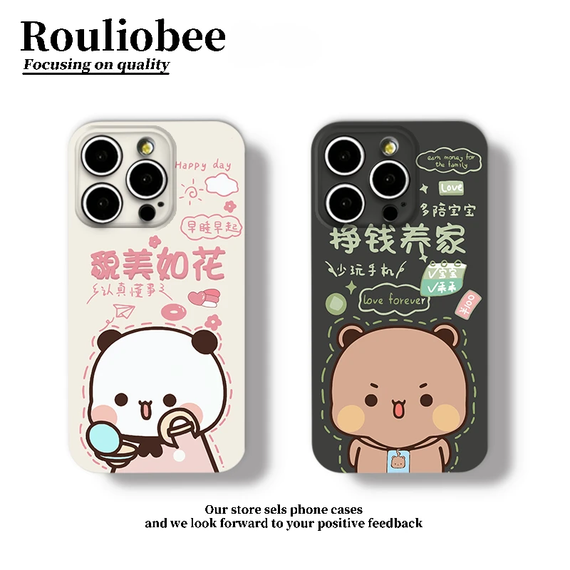 BANCA一二布布情侣适用苹果16/15菲林手机壳华为P70vivo小米oppo