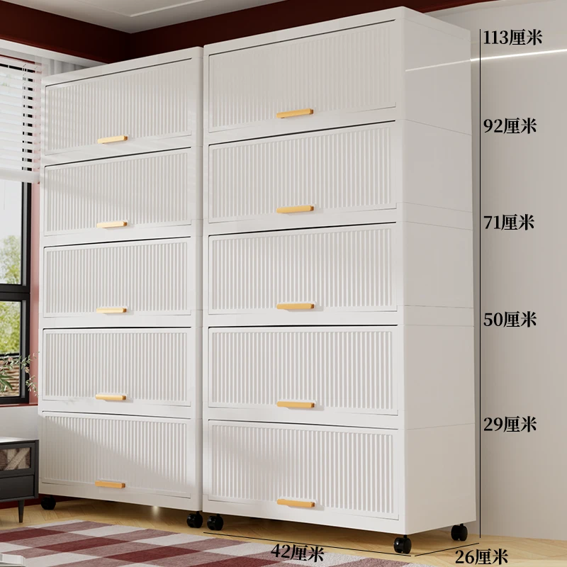 JL【42cm直径】家居翻盖式收纳柜客厅零食置物架卧室阳台带轮杂物架