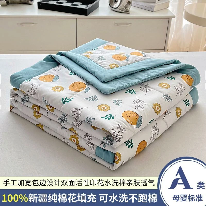 水洗棉夏被新疆纯棉花夏凉被空调被学生宿舍薄款被子可机洗夏季